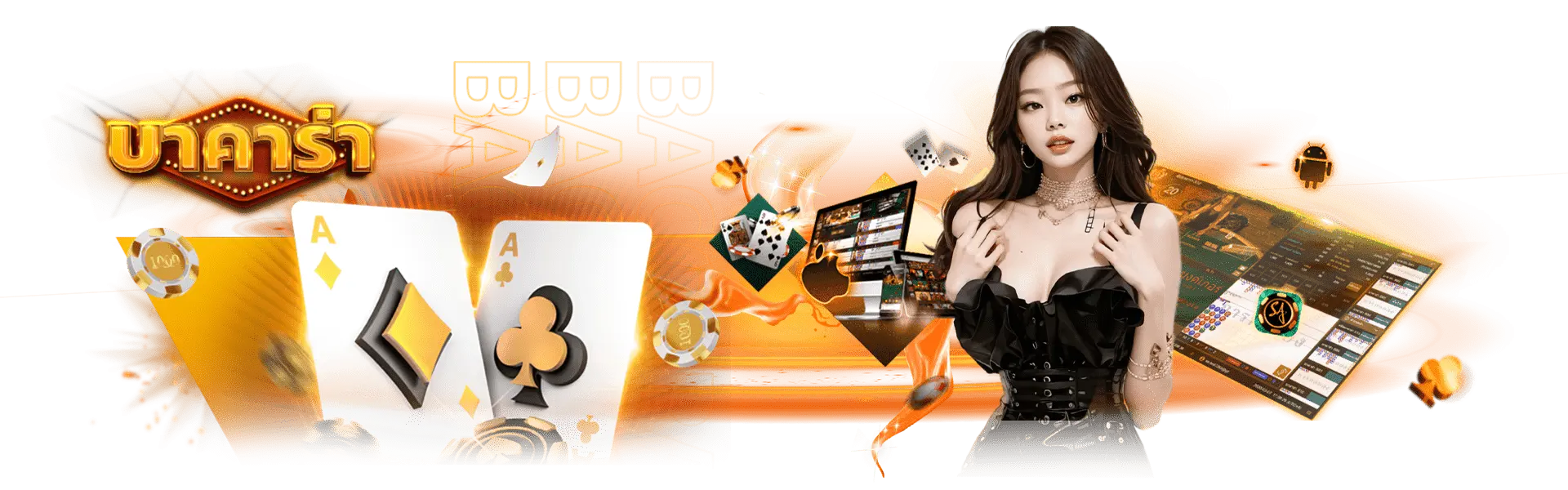 โปร 30 รับ 100 ล่าสุด