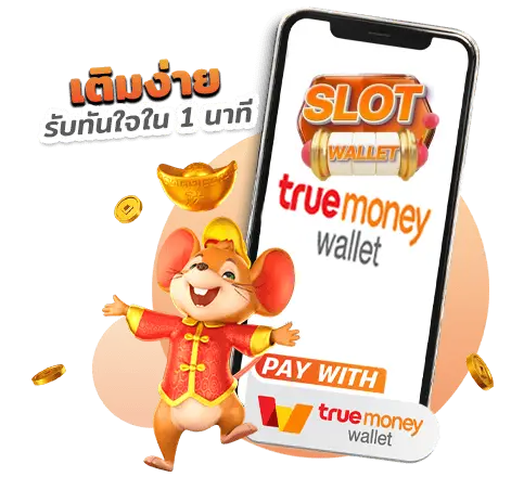 สล็อต30รับ100